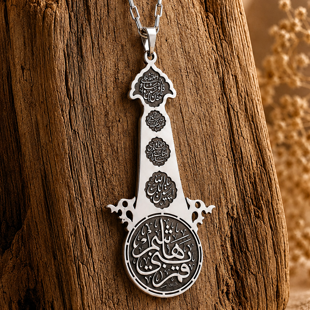 گردنبند اسپرت طرح علم حضرت عباس کد GM01