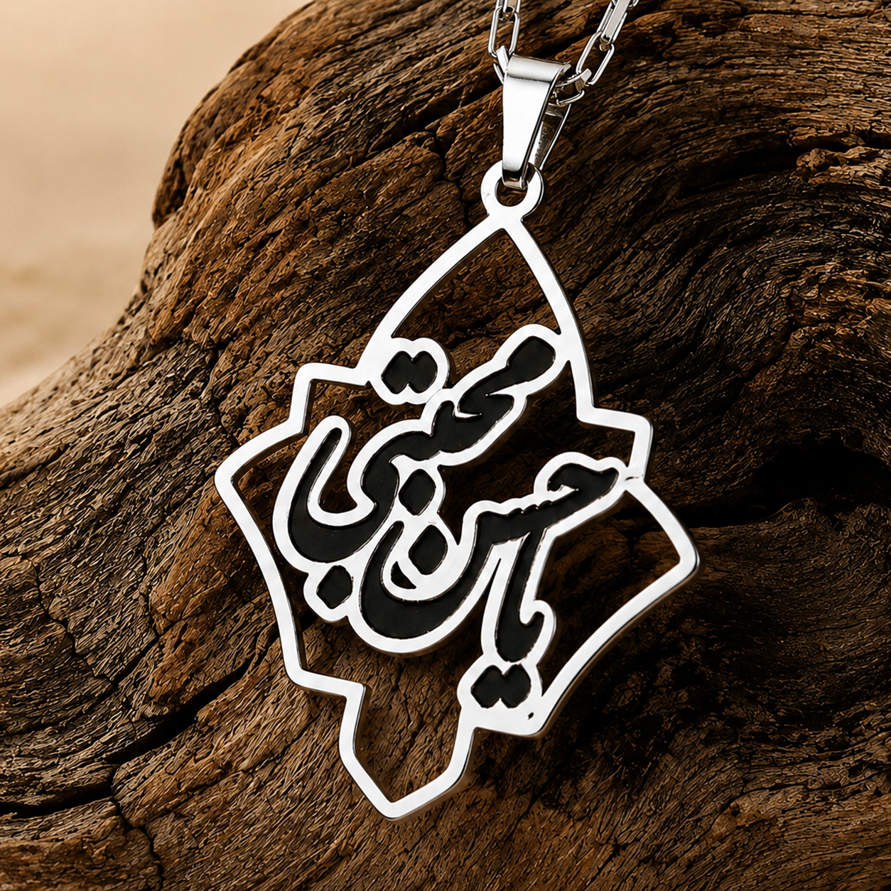 گردنبند اسپرت بقیع کد GM02