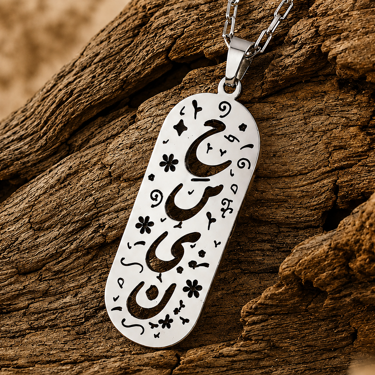 گردنبند اسپرت طرح مقطع کد GM05