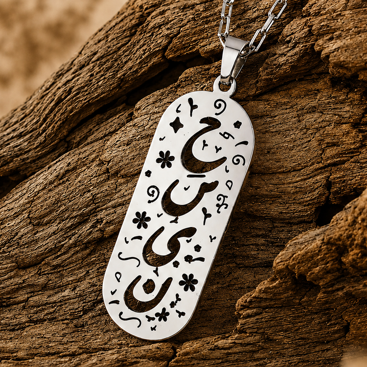 گردنبند اسپرت طرح مقطع کد GM05