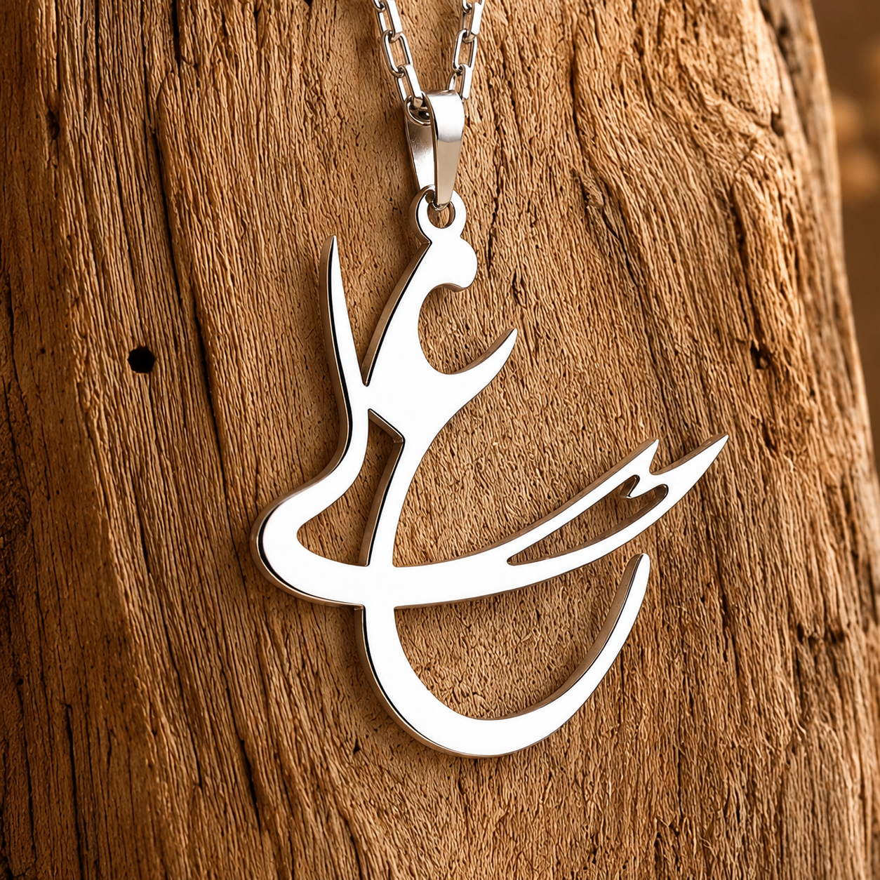 گردنبند اسپرت علی و ذوالفقار کد GM011