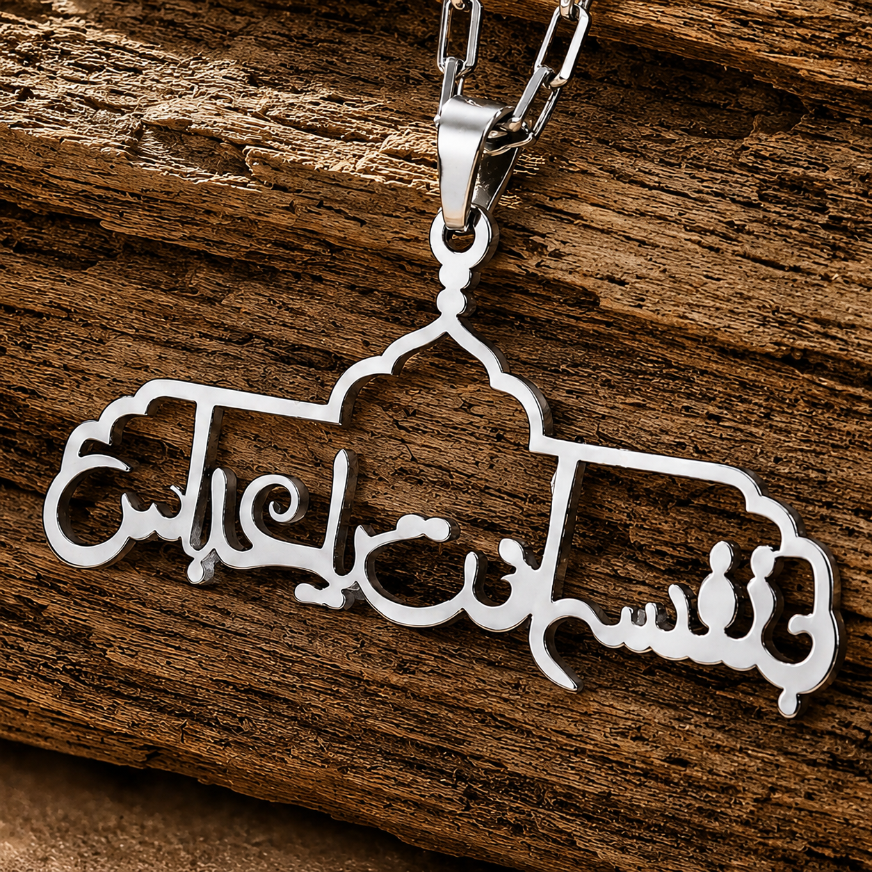 گردنبند اسپرت بنفسی... کد GM013
