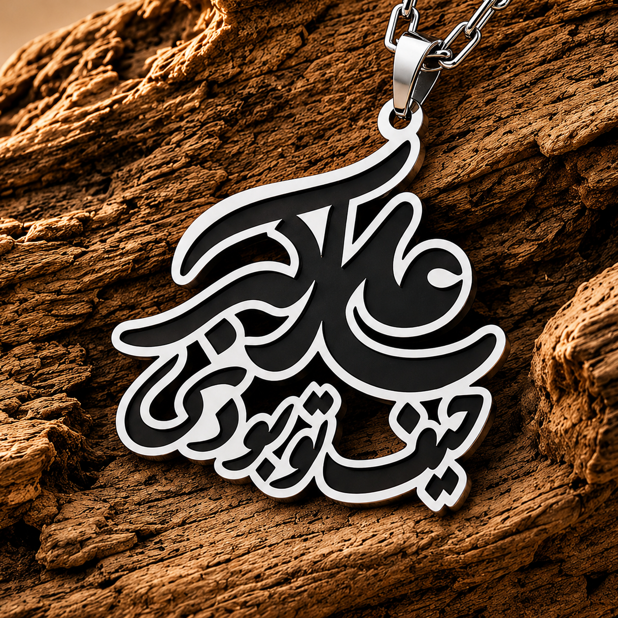 گردنبند اسپرت مقام کد GM016
