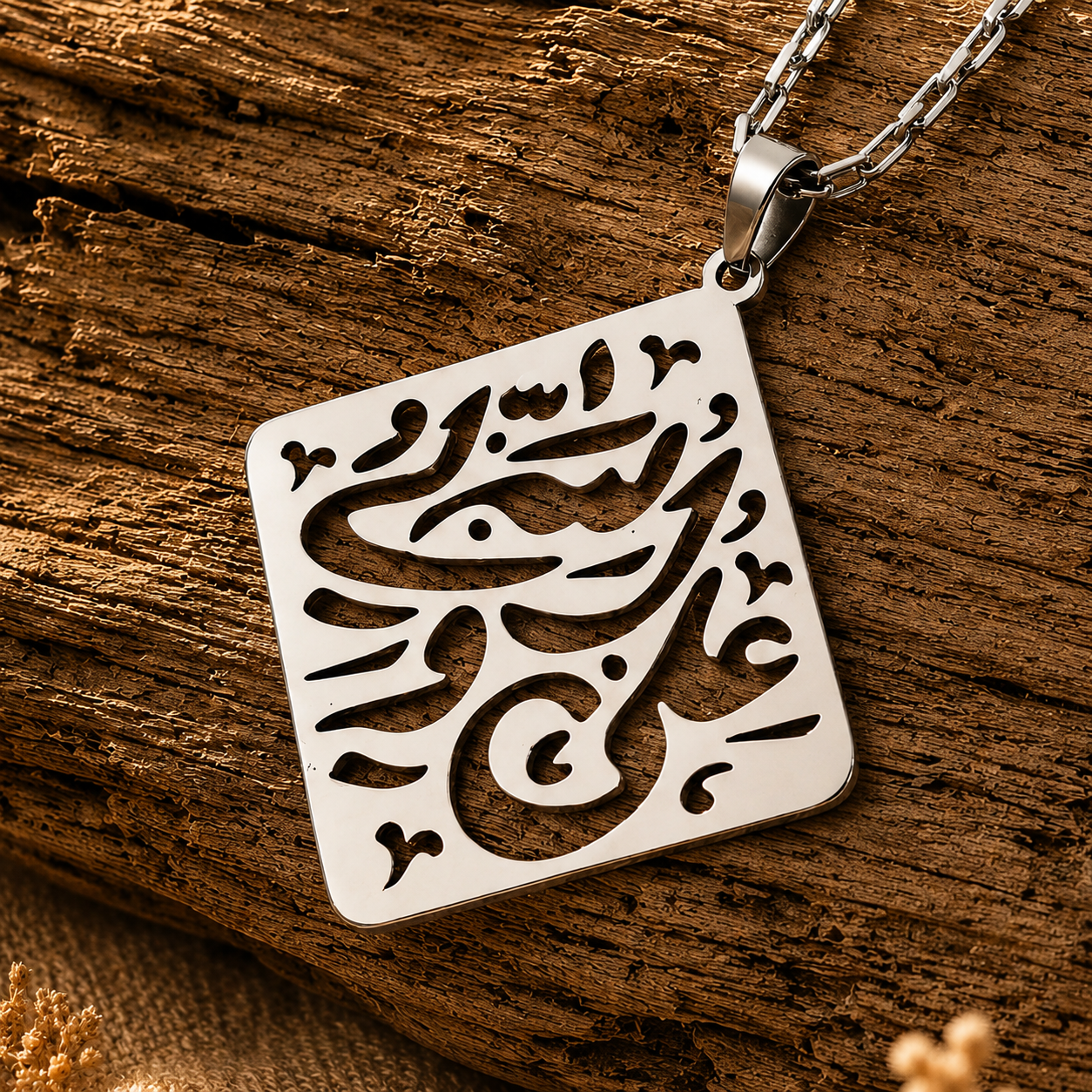 گردنبند اسپرت نقطه کد GM018