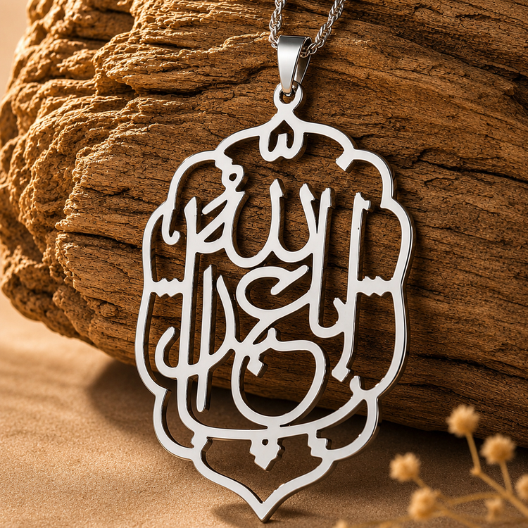 گردنبند اسپرت طرح یا اباعبدالله 2 کد GM031